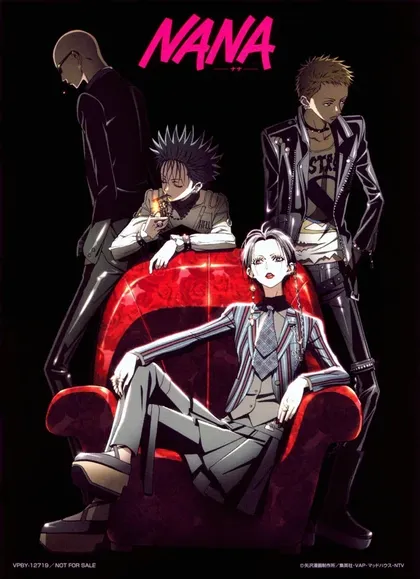 Постер Нана